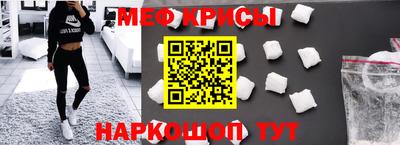 сатива Волгодонск