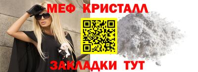 дистиллят марихуана Гагарин