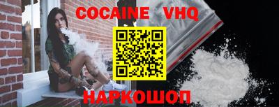спиды Волжский