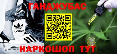 спиды Волжский