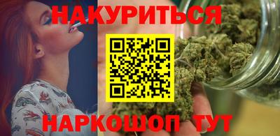спиды Волжский
