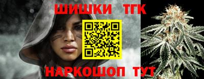спиды Волжский