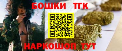 марки nbome Волжск