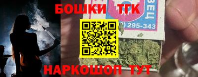 спиды Волжский