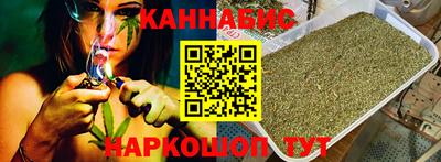 марки nbome Волжск