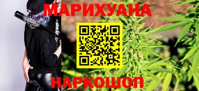 спиды Волжский