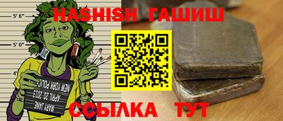 спиды Волжский