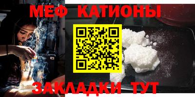 марки nbome Волжск